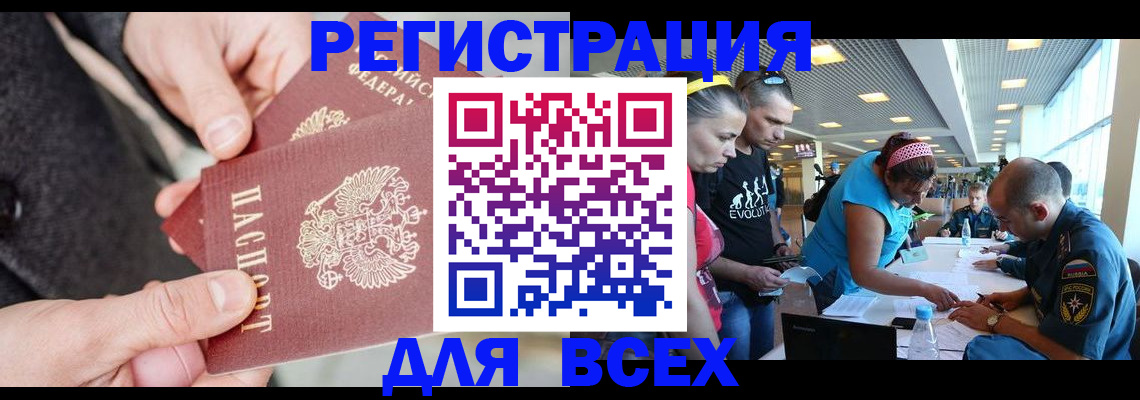 форма 3 в Пущино